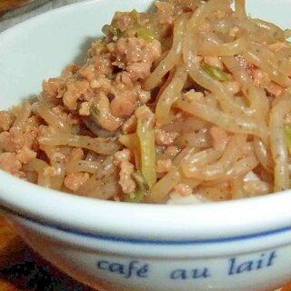 大豆ミートでそぼろのっけご飯